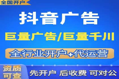 谷歌竞价广告在B2B市场中的运用及效果评估